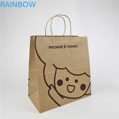 Environmental Friendly Custom Paper Square BottomKraft Paper Bag Custom Printing Biodegradable Shopping Bag