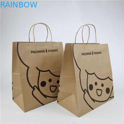 Environmental Friendly Custom Paper Square BottomKraft Paper Bag Custom Printing Biodegradable Shopping Bag