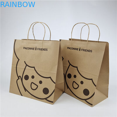 Environmental Friendly Custom Paper Square BottomKraft Paper Bag Custom Printing Biodegradable Shopping Bag