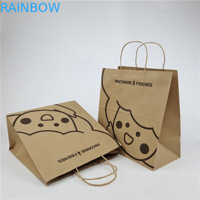 Environmental Friendly Custom Paper Square BottomKraft Paper Bag Custom Printing Biodegradable Shopping Bag