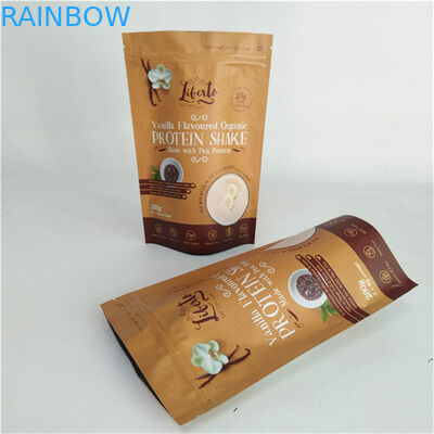 Colorful Printing Snack Packing Bag MOPP VMPET PE Matt Finish Black Moisture Proof