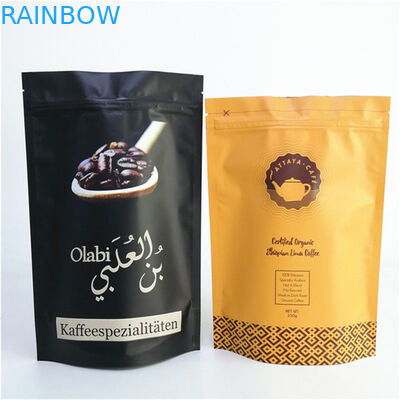 Customized Printing Stand Up Pouch with 120 Microns Thickness for FDA Food Safe Coffee Packaging