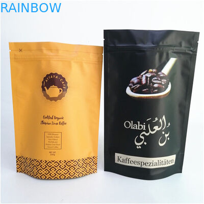 Customized Printing Stand Up Pouch with 120 Microns Thickness for FDA Food Safe Coffee Packaging