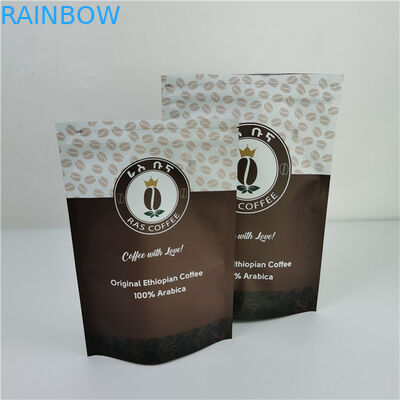 Aluminium PE Material Snack Packaging Bag Recyclable Smell Proof Moisture Proof