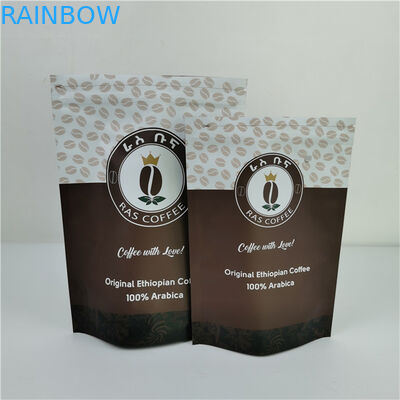 Aluminium PE Material Snack Packaging Bag Recyclable Smell Proof Moisture Proof