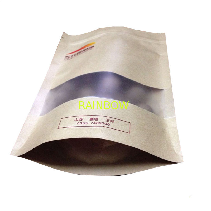 Retail, widely used, kraft paper bag for food , Snacks bags for nuts, cookies, chocolate