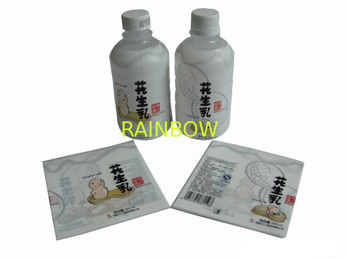 Recycled Coffee Drink Shrink Wrap Packaging Tea Bottle Plastic Shrink Label