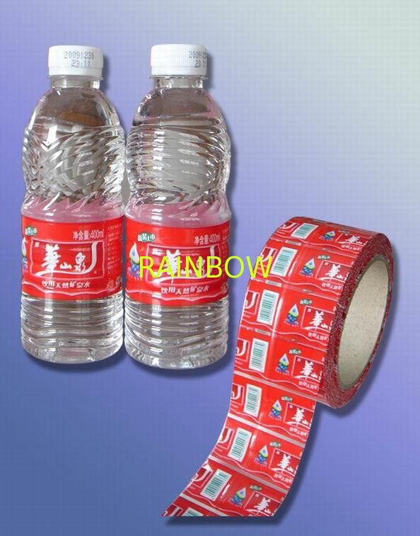 Foil Printed Shrink Sleeve Wrap For Plastic Bottle , Custom Printed Shrink  Sleeve