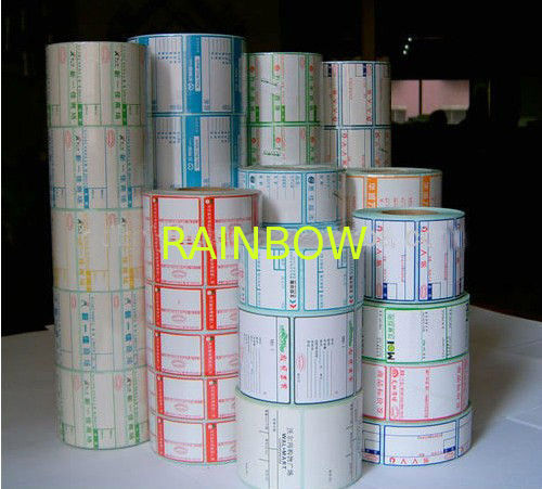 Digital Sequential Promotion Labels / Customized Printed Paper Sticker In Roll