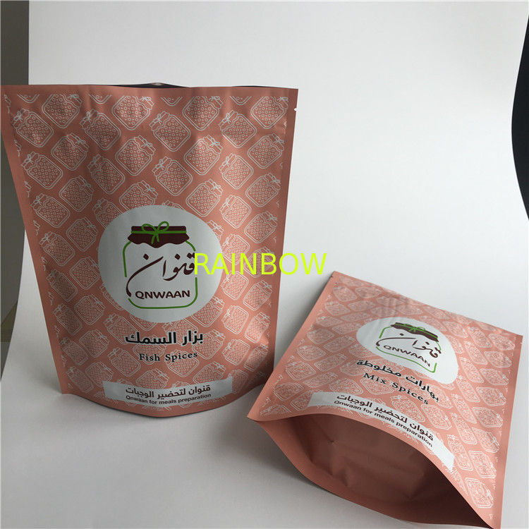 High quality 250g 500g 1kg biodegradable stock stand up coffee bean bags with valve and k