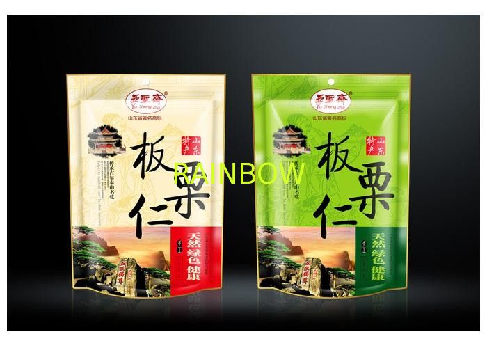 Stand Up Stylish Plastic Pouches Packaging Zipper Printing For Snack