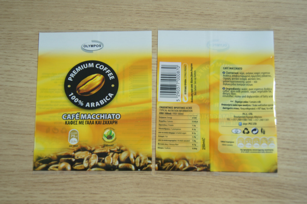 Cafe Macchiato Pet Heat Shrink Sleeving For Coffee Cups Packaging