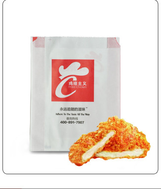 White Customized Paper Bags for Pastry and Cheese Toast Packaging , Take Away Bag