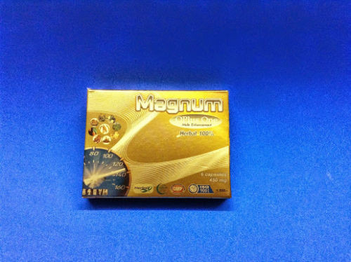 Golden Stamping Paper Box Packaging For Sexual Herbal Stimulant Pills / Capsules