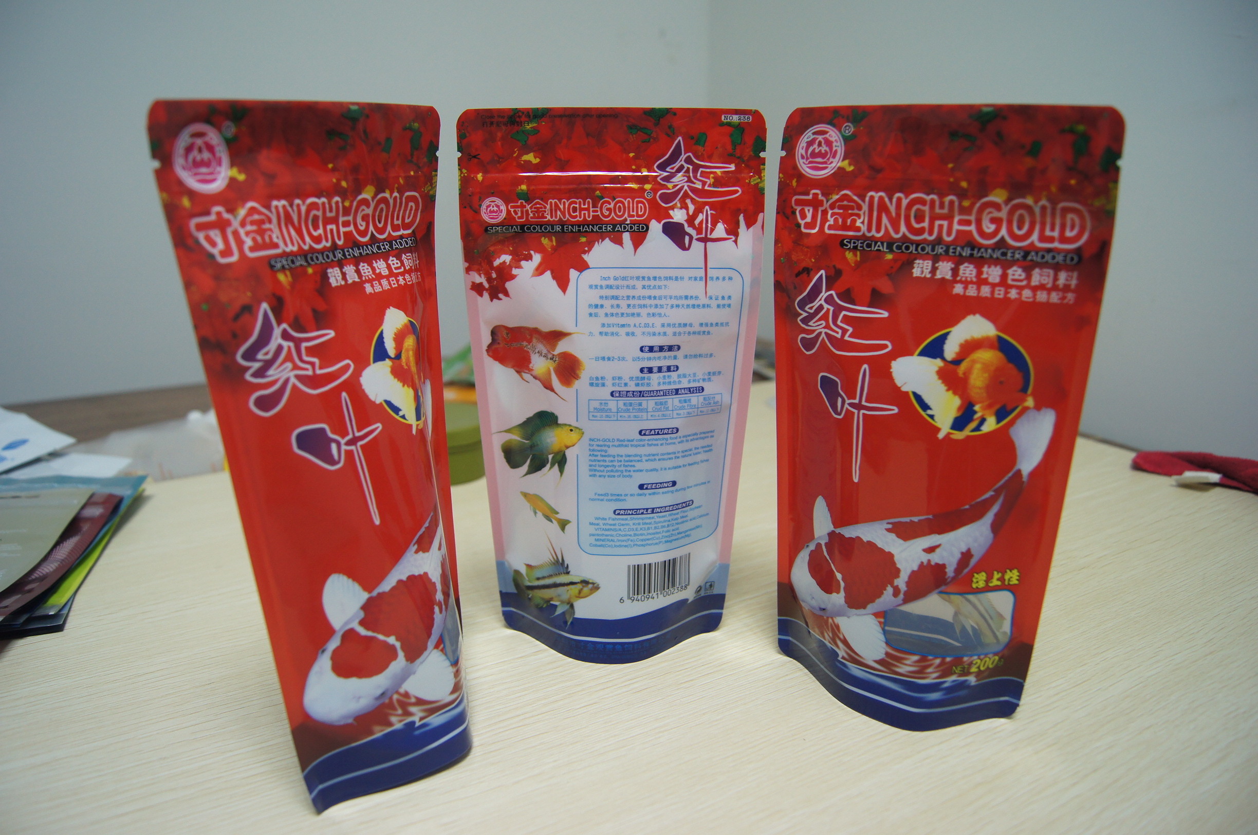 Vivid Printed Stand Up Zip Lock Aluminum Foil Fish Bait Pet Food Packaging Pouch