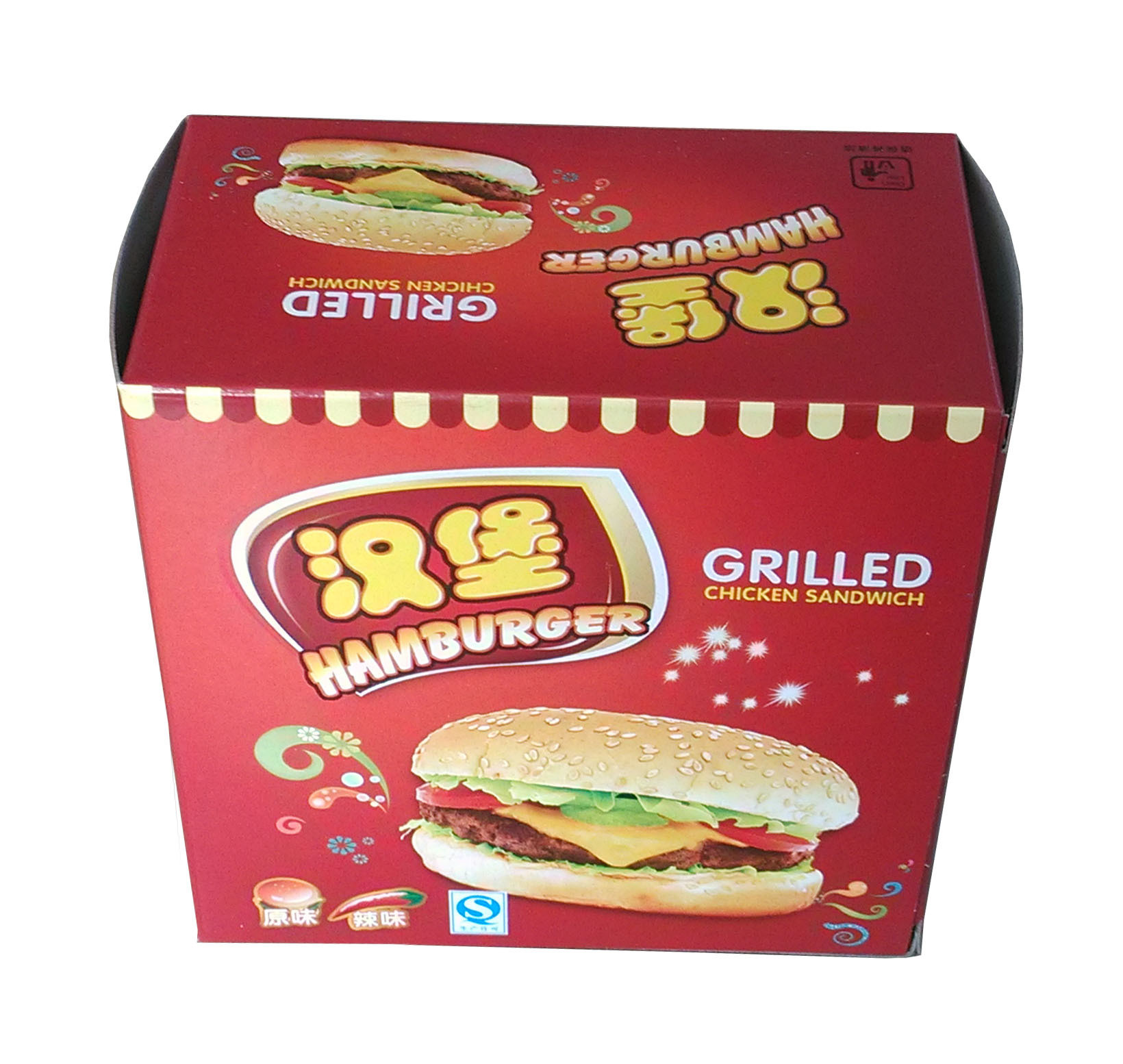 White Paperboard Colorful Printing Paper Box Packaging For Hamburger