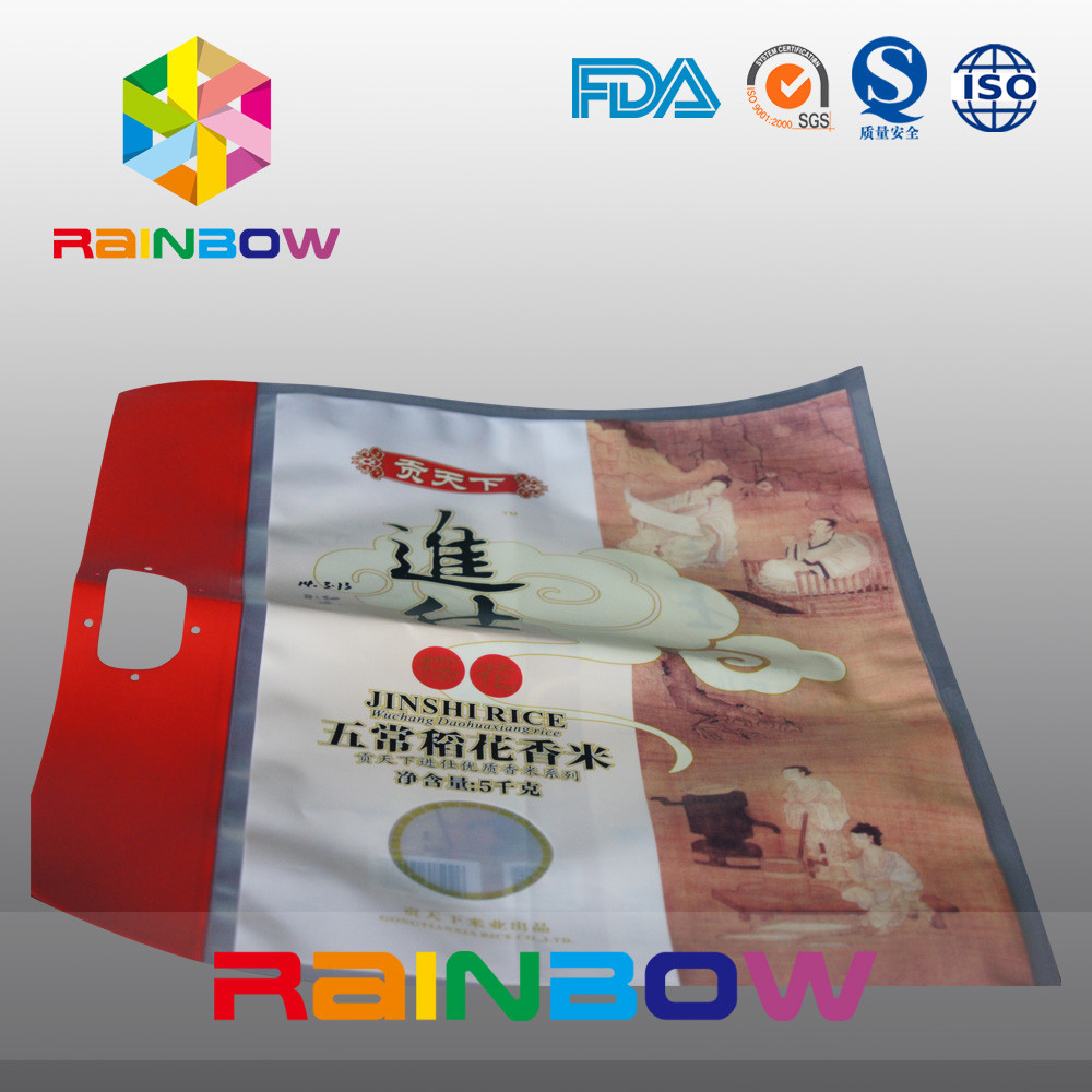 Custom Printed BOPP Matte Finish Three Side Sealed Rice Bag 5kgs / 8kgs