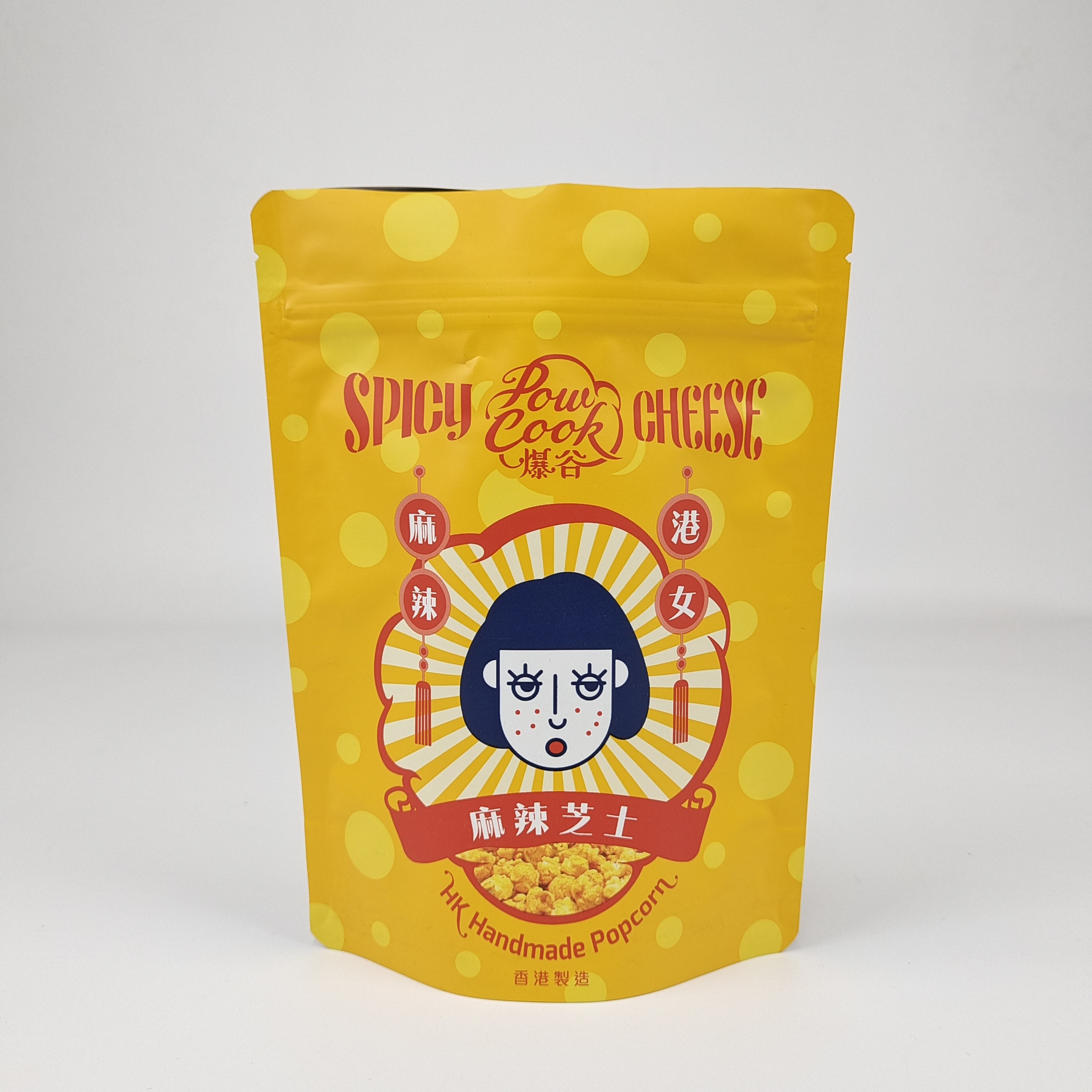 Printed Smell Proof Food Packaging 250g 500g 1kg Coffee Candy Custom Plastic Zipper Stand Up Pouch Mylar Ziplock Bags