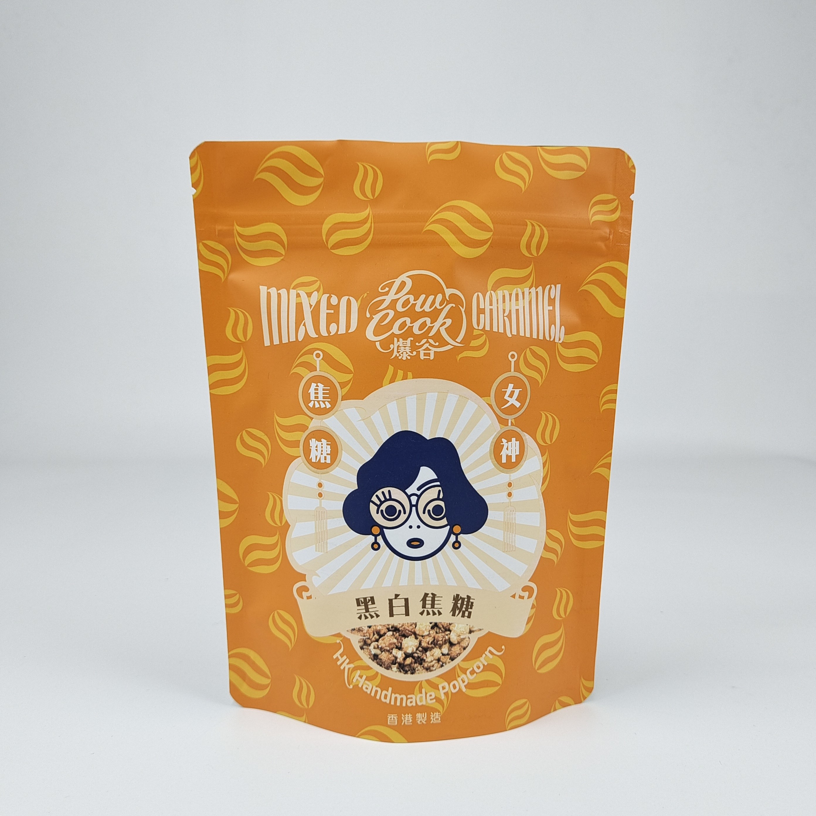 High Quality Laminated Aluminum Foil Zip Lock Bag Stand Up Pouch Matt White Foil Pouch Ziplock Coffee Bag