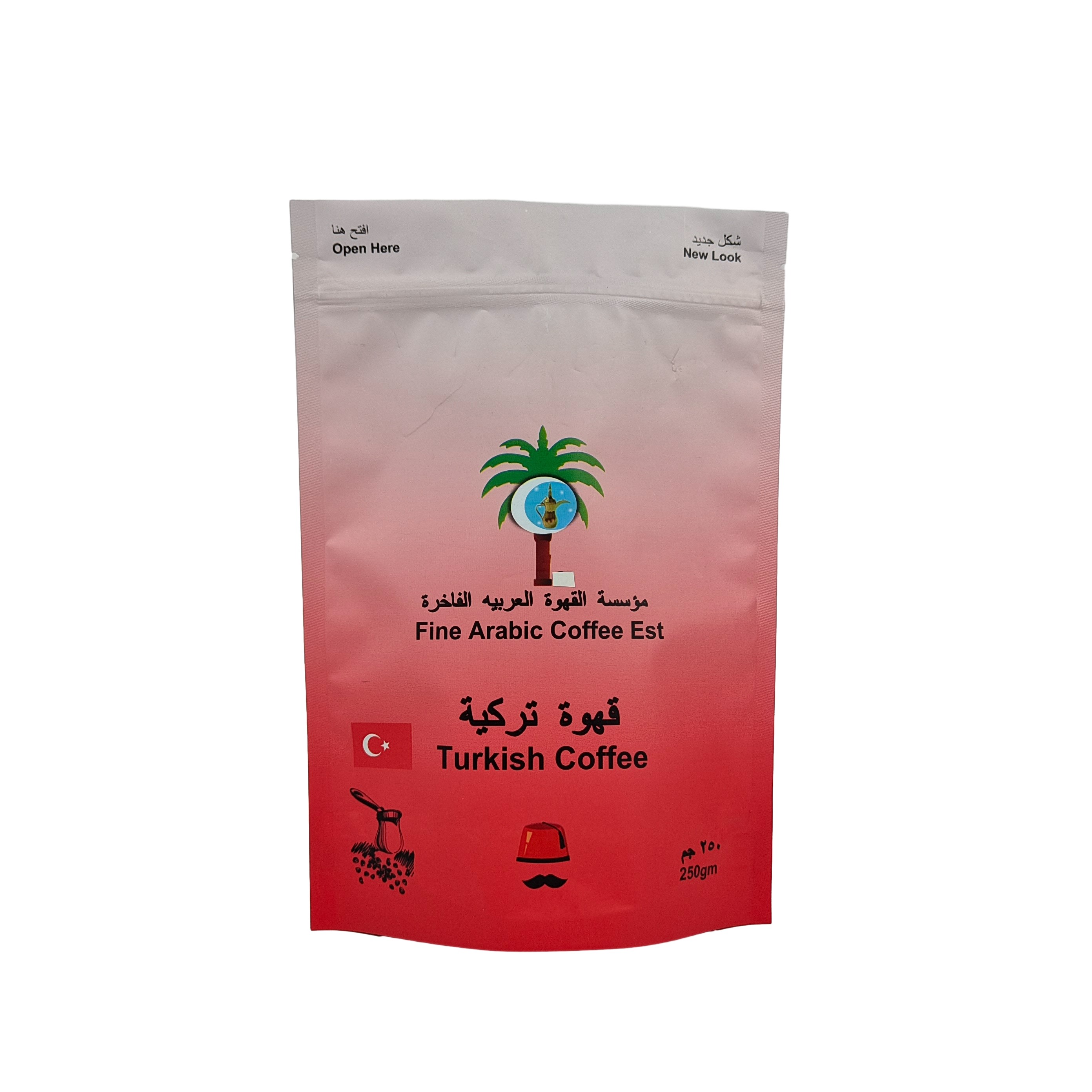 Aluminium Foil Printed Metallic Effect Stand Up Pouch Custom Design Plastic Food Grade Bags For Coffee