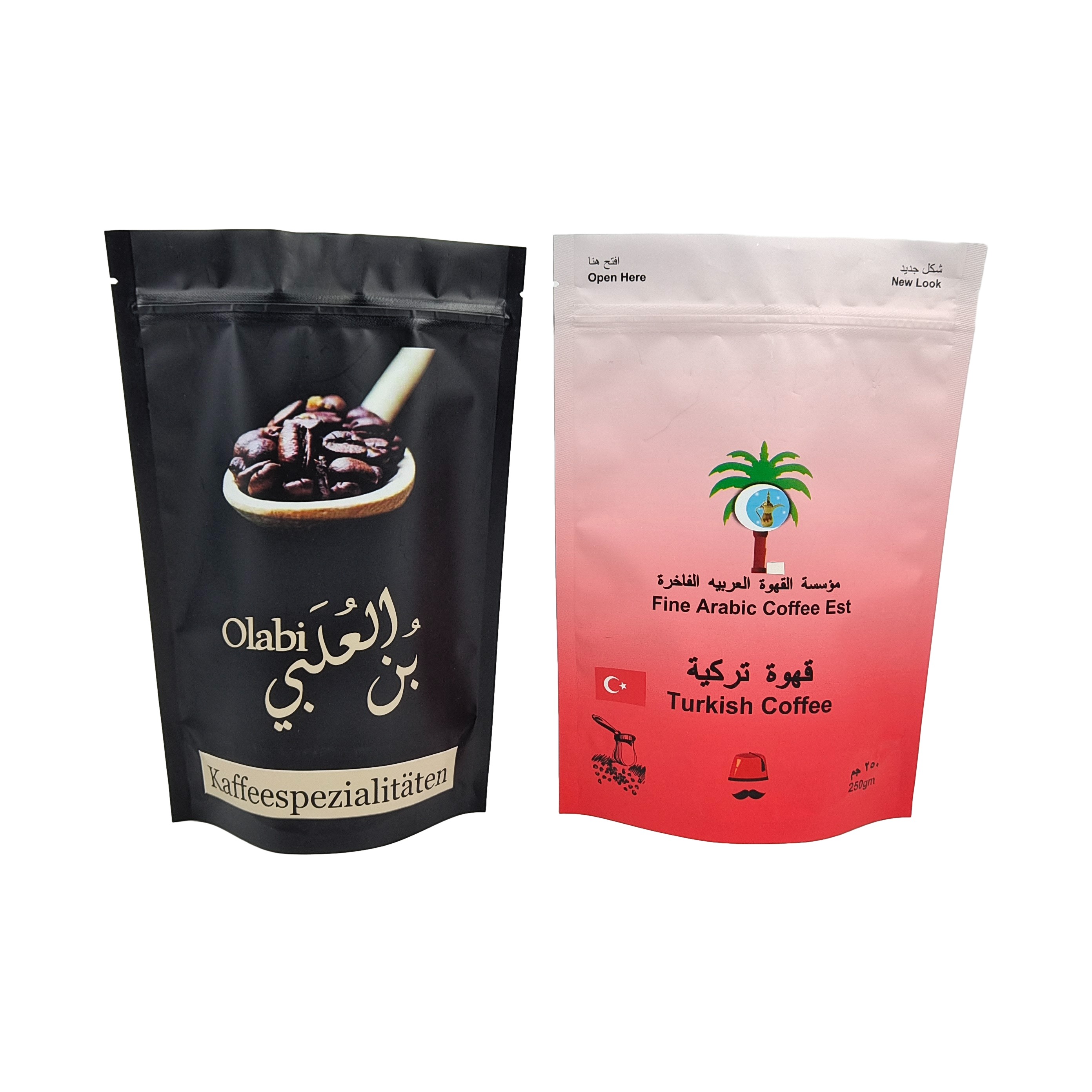 Factor Price Reusable Heat Sealing Ziplock Bags Custom Frosted Glossy Plastic Baggies Stand Up Pouch