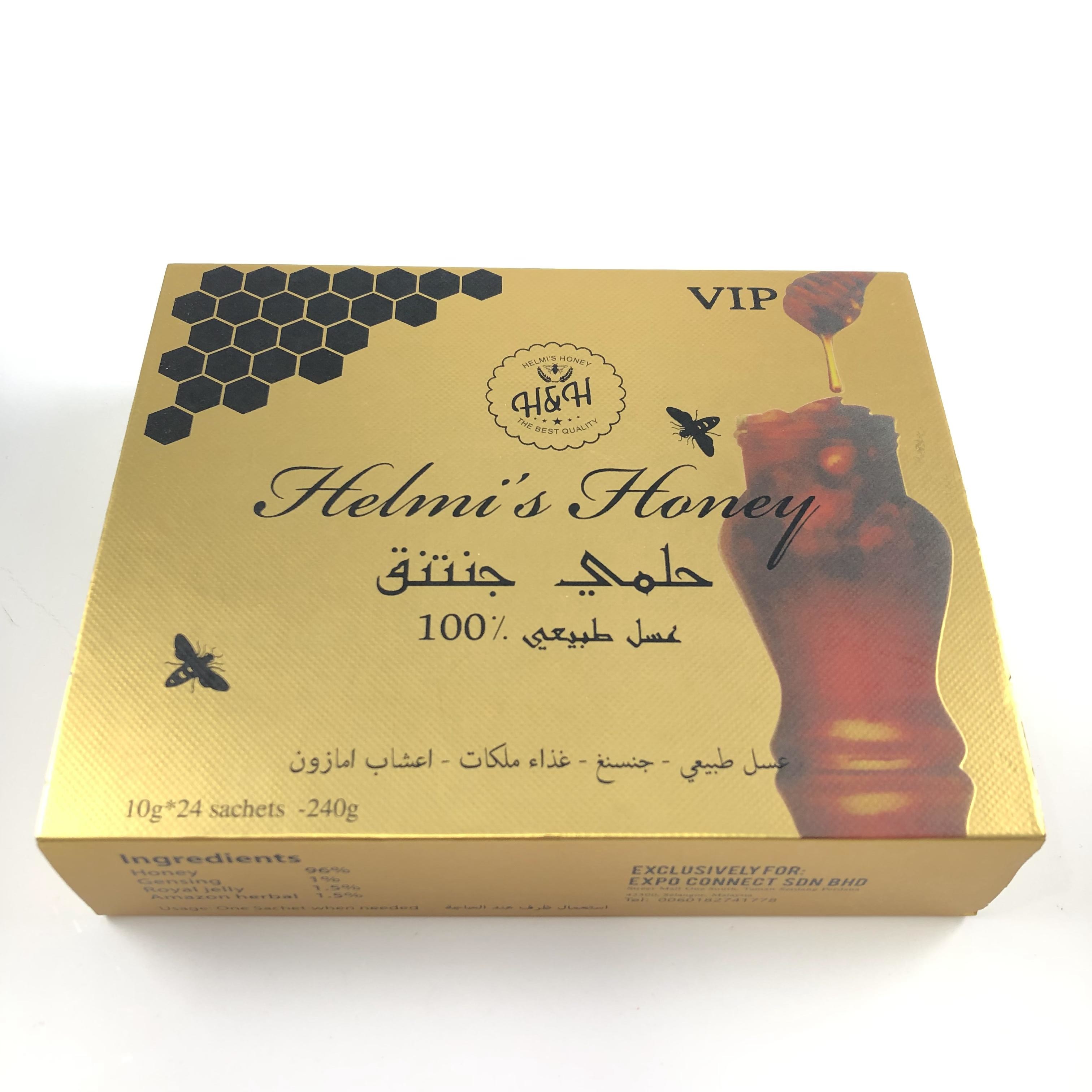 Classical French Fries Packaging Box for Paperboard Package Box Distributor