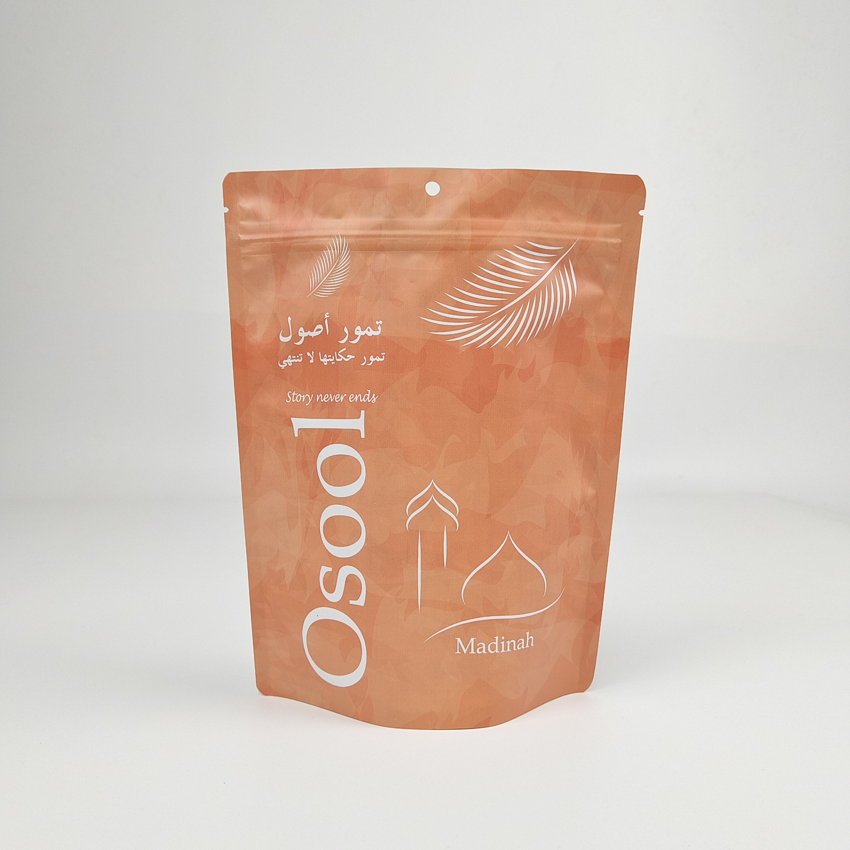 Recyclable Zip Lock Stand Up Pouch Aluminum Foil Body Scrub Spa Bath Soak Sea Salt Biodegradable Plastic Packaging Bag