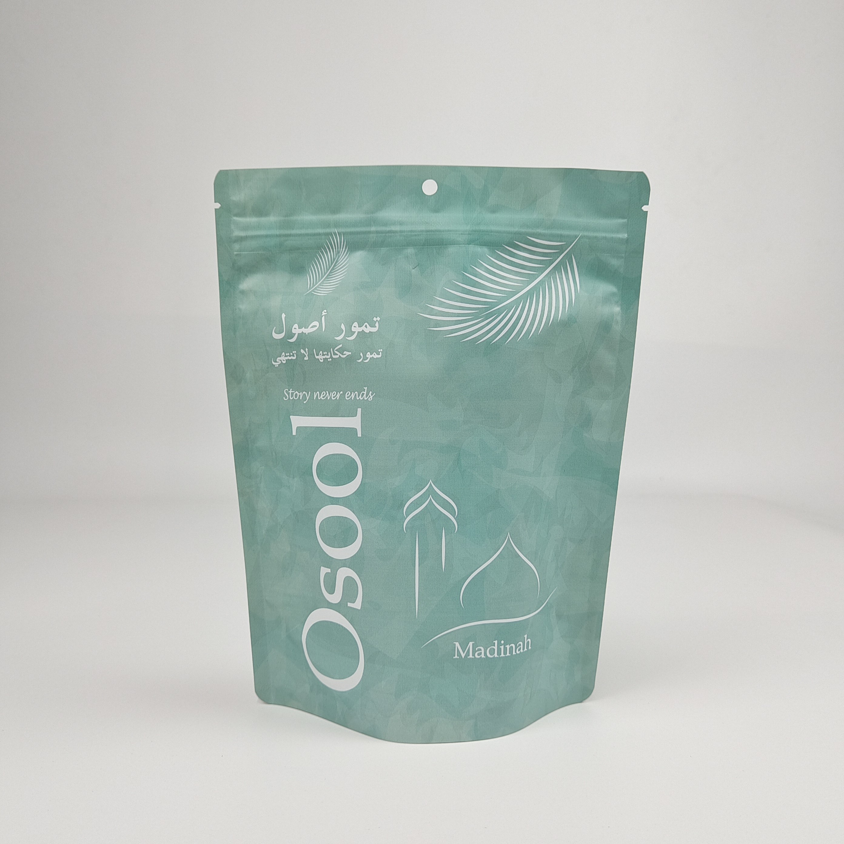 Stand Up Doypack Mylar Aluminum Foil Pouches Bath Soak Body Scrub Packaging Bags Powder Zipper Bag