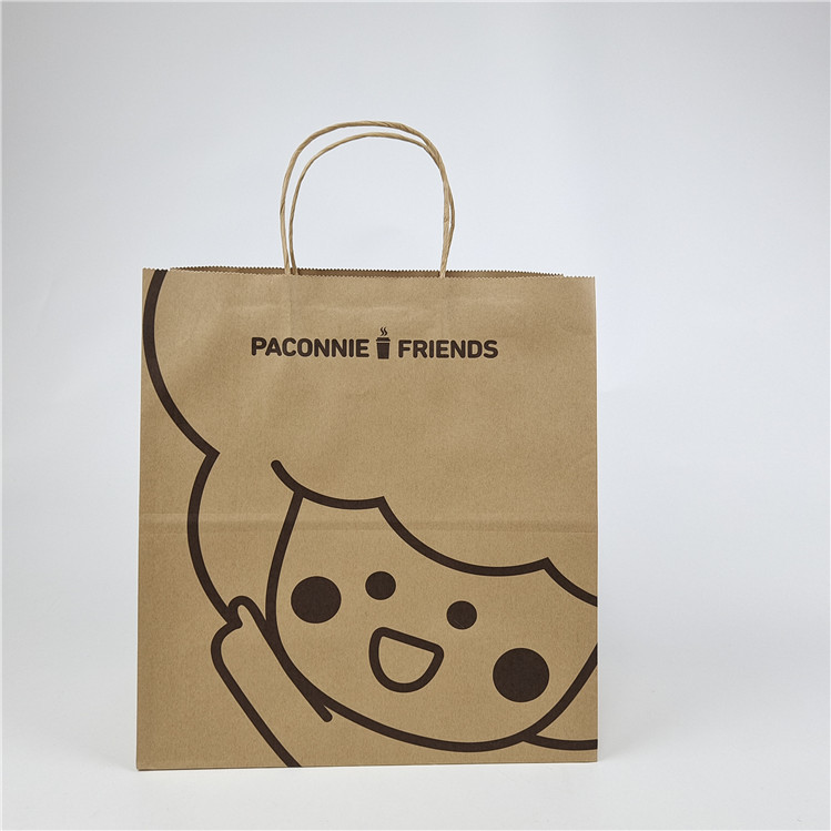 Environmental Friendly Custom Paper Square BottomKraft Paper Bag Custom Printing Biodegradable Shopping Bag