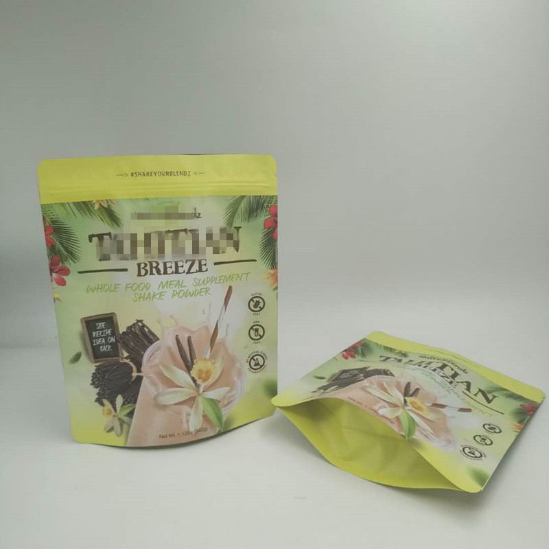 Gold Foil Stand Up Pouches 200g / 250g For Protein Powder Logo Customized