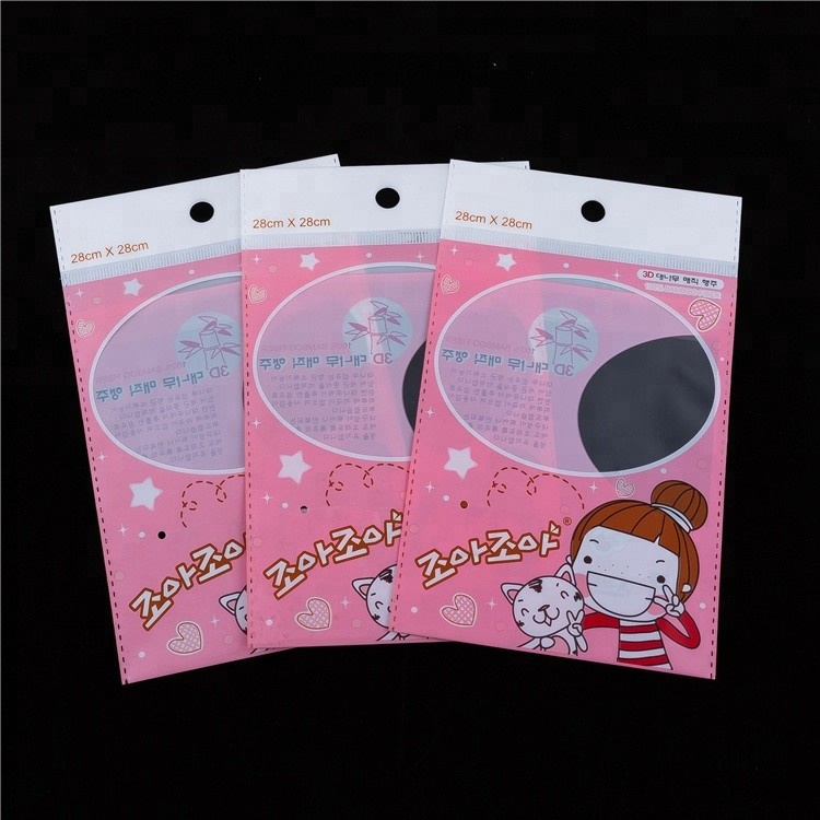 Opp/Cpp Printing Customized Promotional Packaging Clear Plastic Bag For Cosmetic
