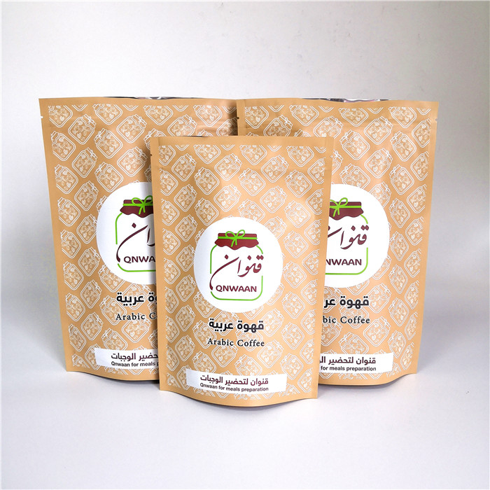 Private Label Moistureproof Coffee Bag Matte Mylar Three Side Seal Stand Up Pouch Aluminum Foil Plastic BagUsage