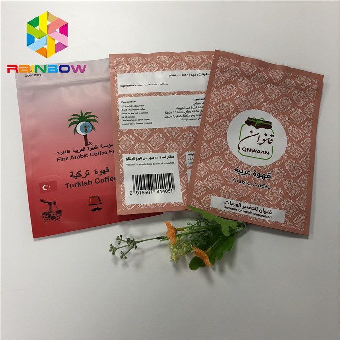 Reusable Stand Up Foil Pouch Packaging Colorful Aluminium Foil Coffee Bag With k