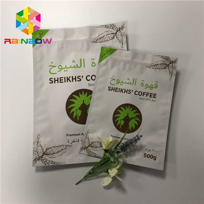 Kraft Paper Resealable Stand Up Pouches Laminated Aluminum Foil Plastic Bags