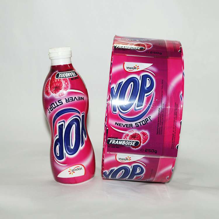 Pvc Heat Shrink Plastic Sleeve Label For Juice Bottle/Shrink Wrap Bottle label for Beverage Bottle