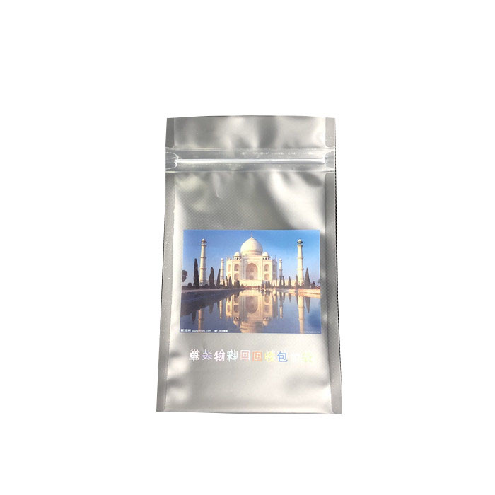 Dried Vegetable And Fruit Vacuum Pack /High Quality Dried Passion Fruit Best Price Single Material Recyclable Bag