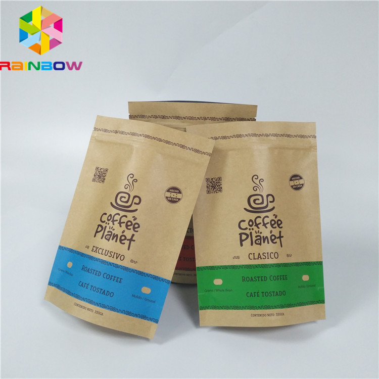 Biodegradable paper bags with  food storage kraft paper bag stand up pouch