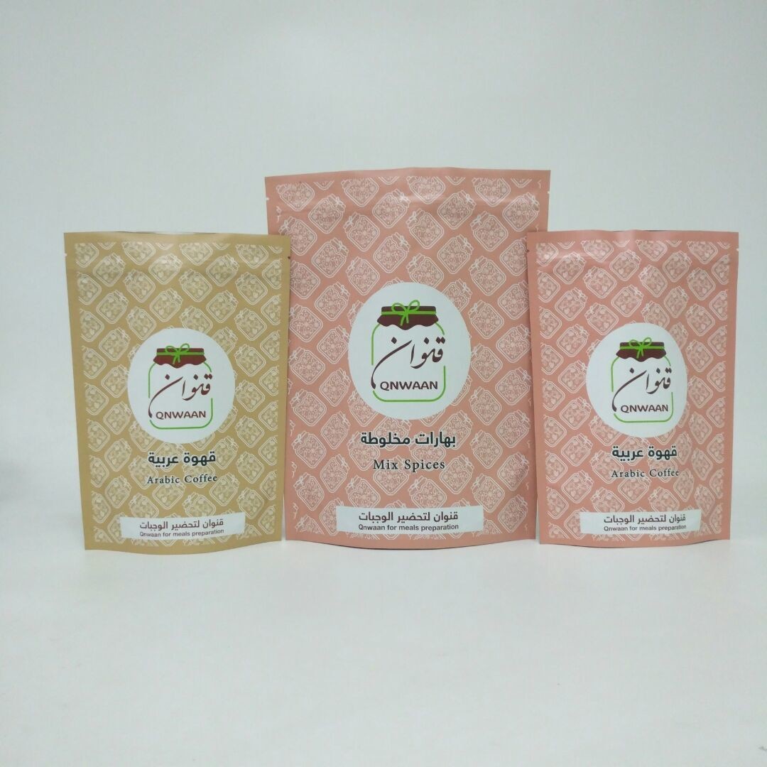 Customized Stand up Aluminum Foil Bags for 250g Coffee Beans Packaging