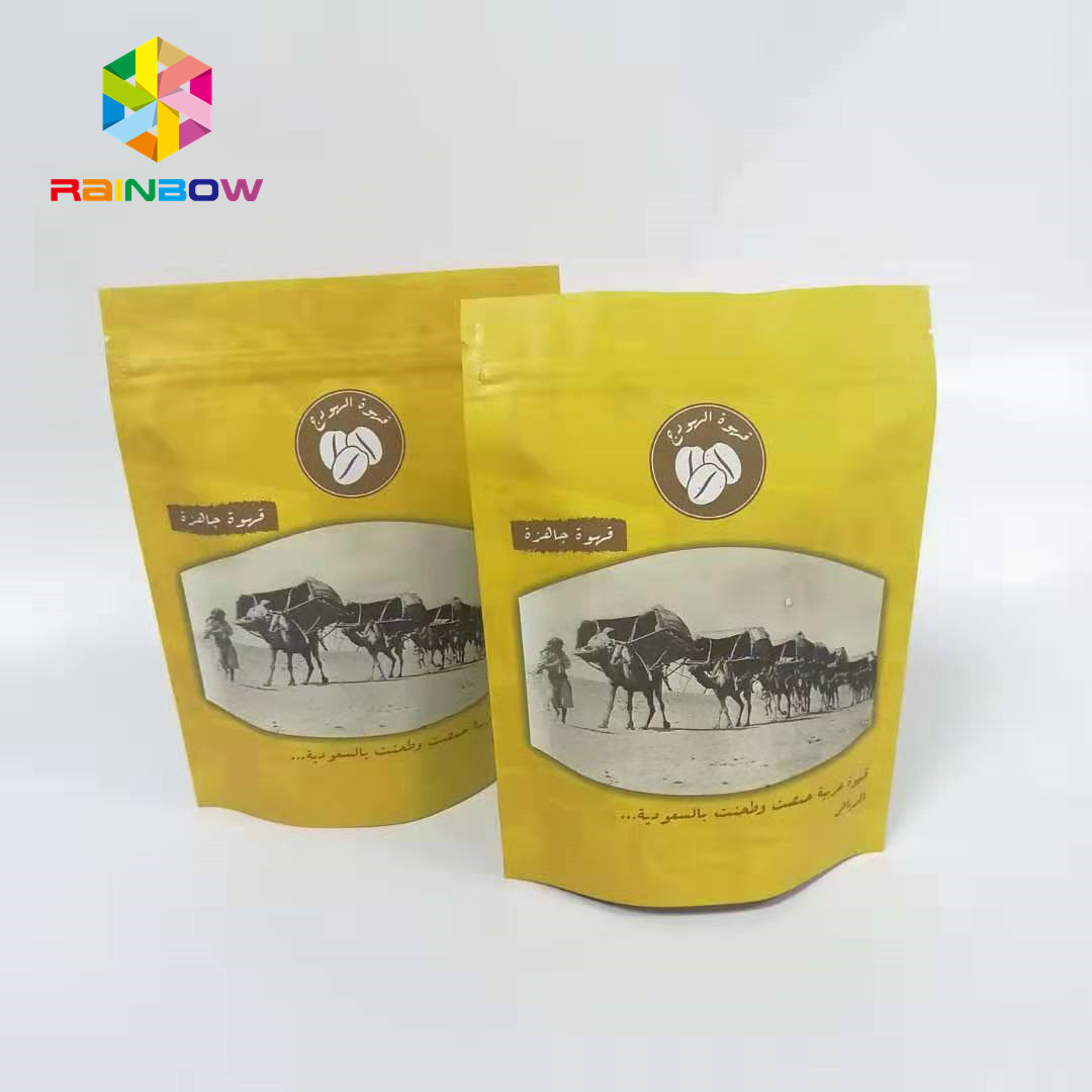 200g/7oz Self Standing Heat Seal Aluminum Foil Bag Zip Lock For Coffee