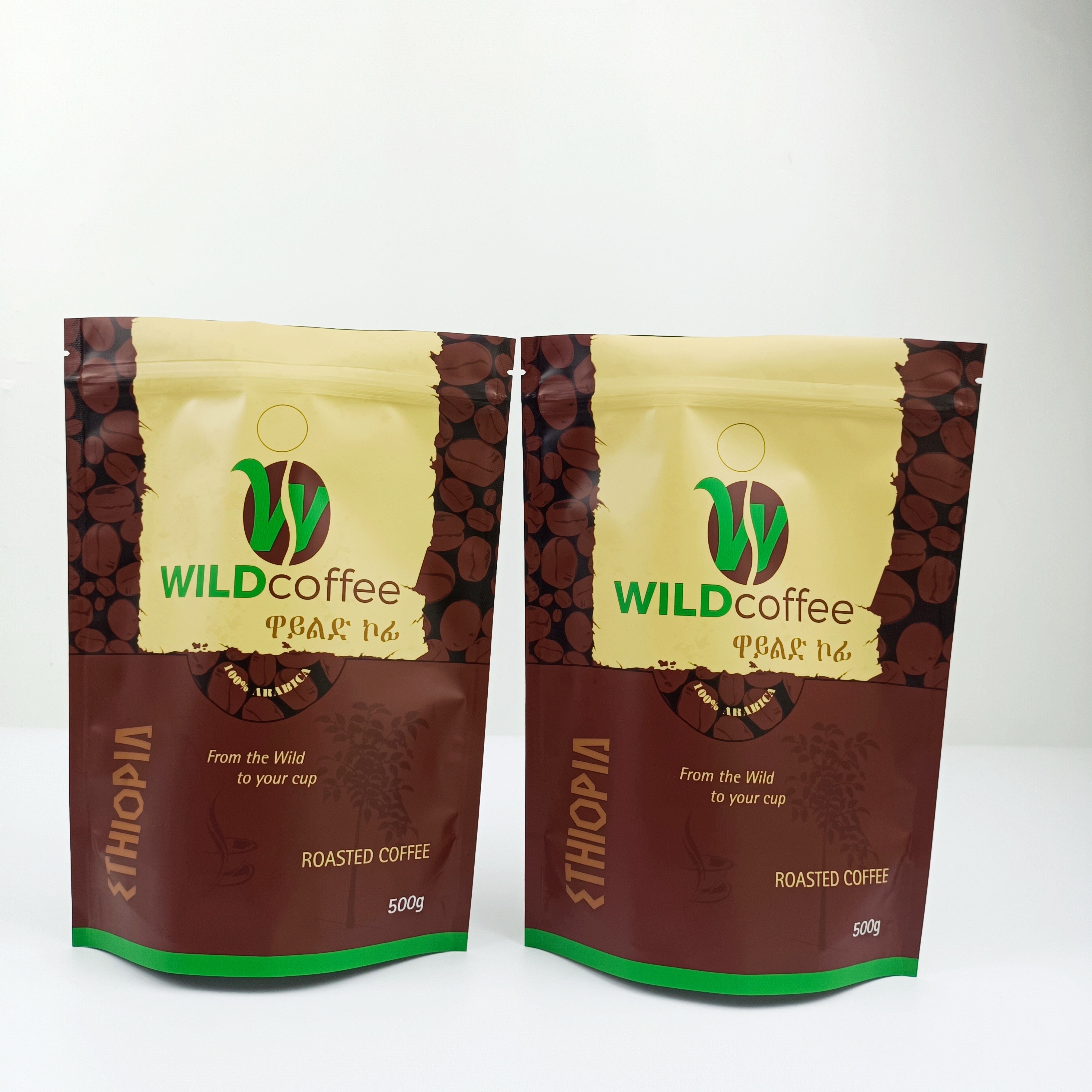 MOPP 200mic SGS CMYK Aluminum Foil Pouches vmpet Drip Coffee Filter Bag