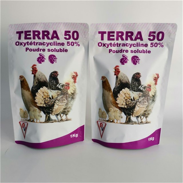 110mic Biodegradable Pet Food Pouch VMPET MOPP CMYK Doypack