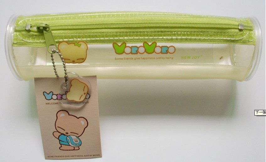 Round Foil Packaging Bag With Slider Zipper For Stationary Packaging