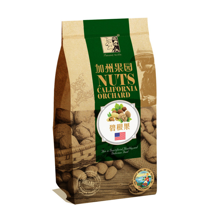 Brown Customized Paper Bags , 150 Gram Snack Kraft Paper Lolly Bags