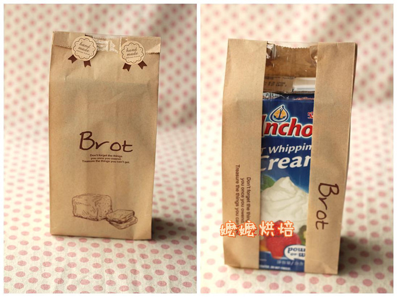 Bread / Milk Kraft Paper Bags Laminated Multi-Layers With Clear Window