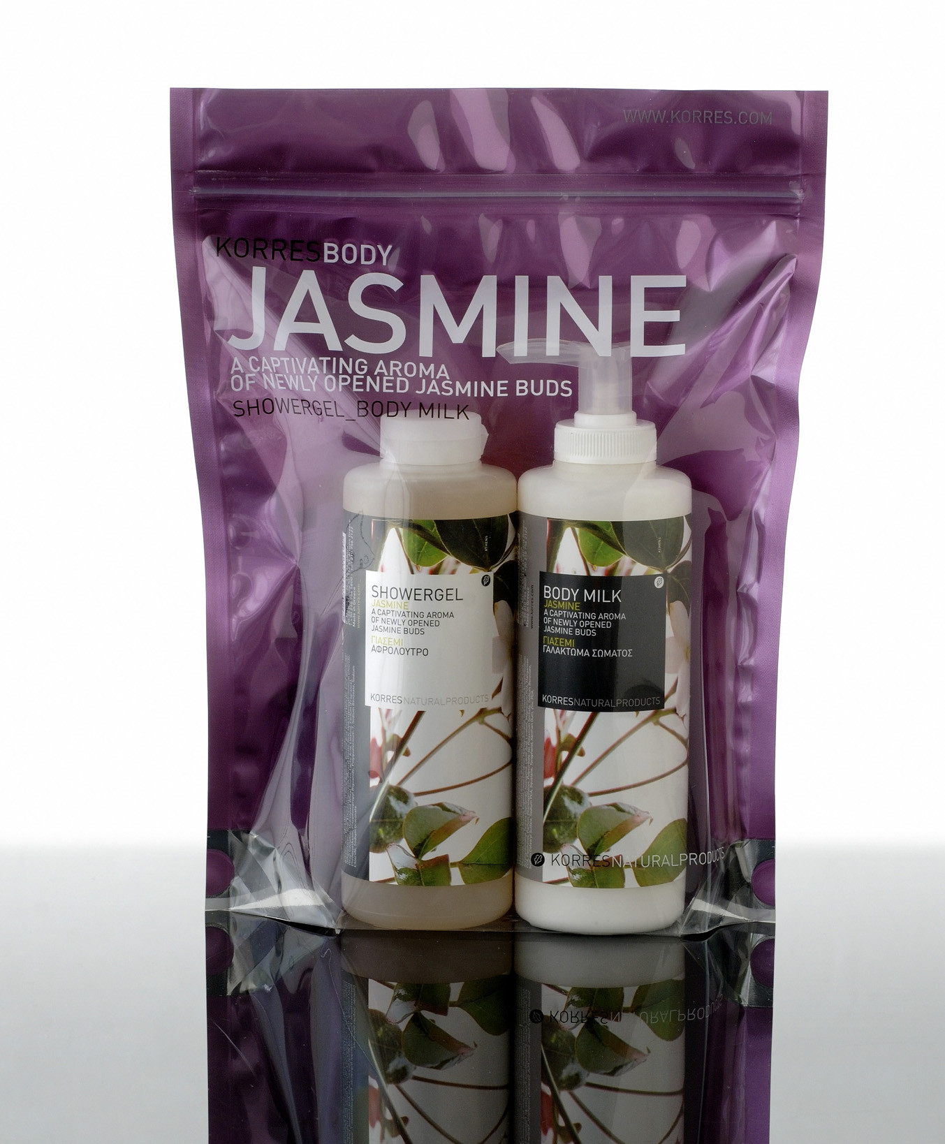 mylar comestic packaging bag with zipper