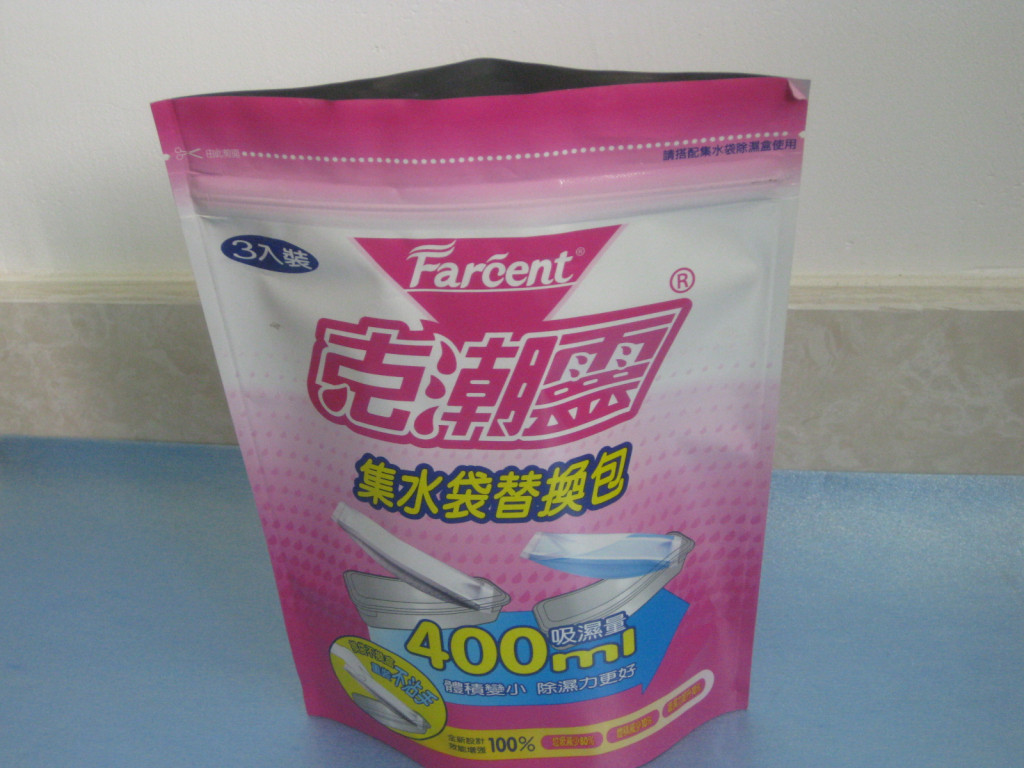 Metalized Aluminum Foil Pouch Packaging , OPP / VMPET / PE