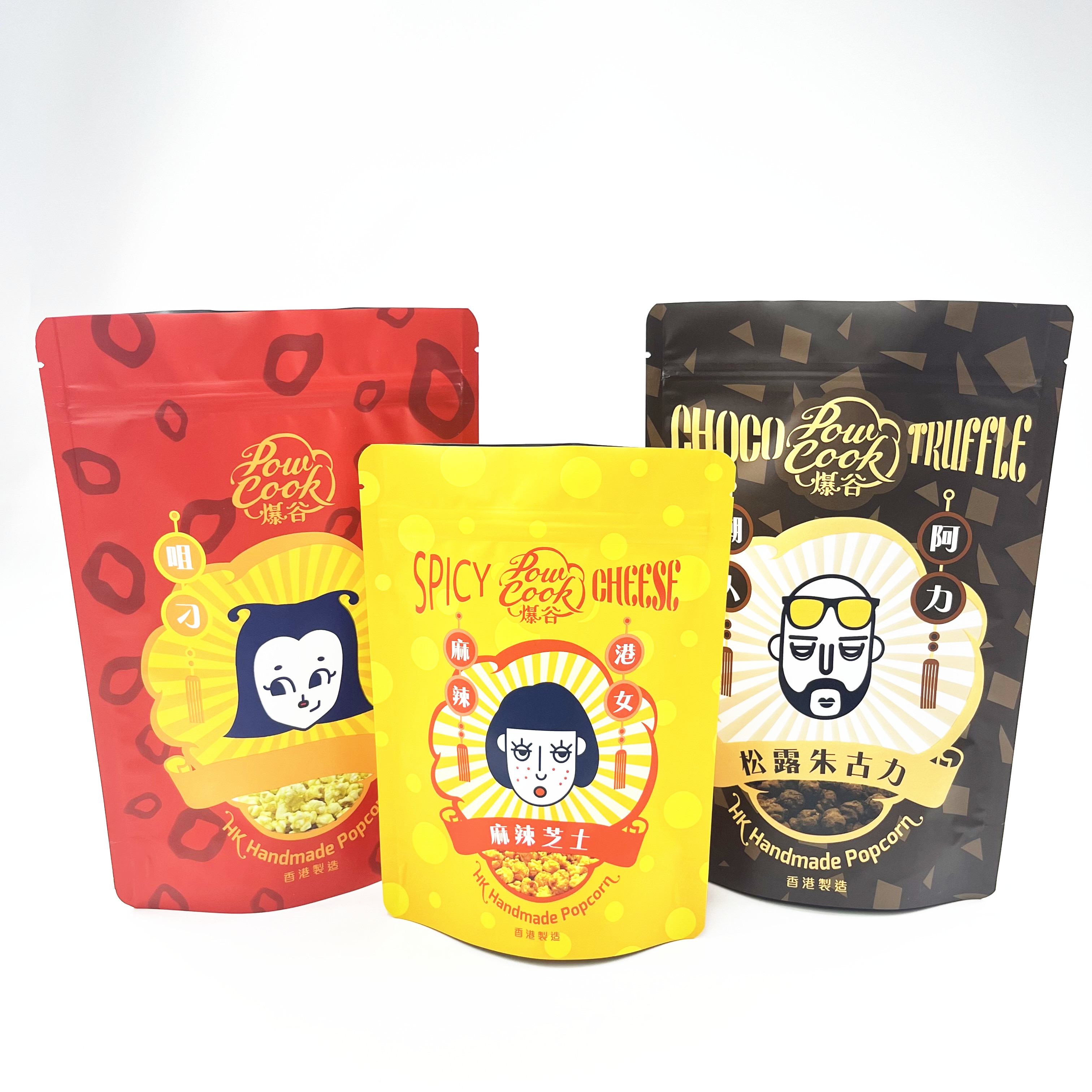 Resealable Smell Proof Mylar Aluminum Ziplock Packaging Bags For Food Snack Cookie